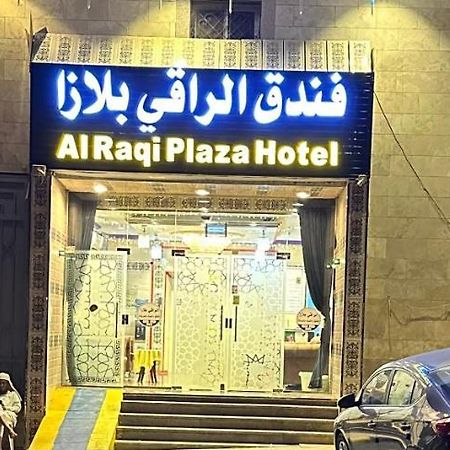 Alraqi Plaza Hotel Mecca Exterior foto